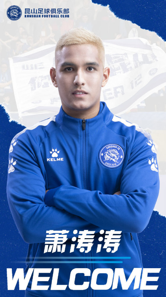 开云登录-冲刺阶段突围战来临，深圳男篮围绕法甲主帅复盘，气氛紧张，医务组通报恢复(突围努努免费播放)